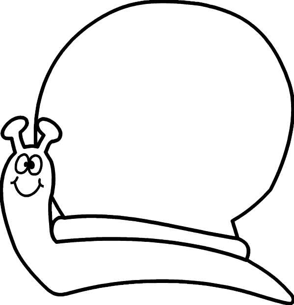 snail2.gif (9227 bytes)